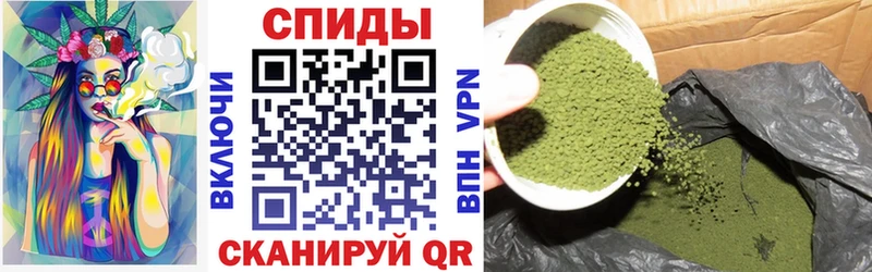 МЕГА ТОР  что такое наркотик  Ачхой-Мартан  Бутират 1.4BDO 
