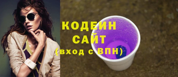 spice Горно-Алтайск