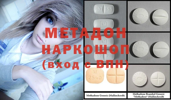 прущие крисы Горнозаводск