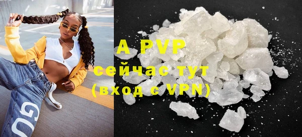 mdma Горняк