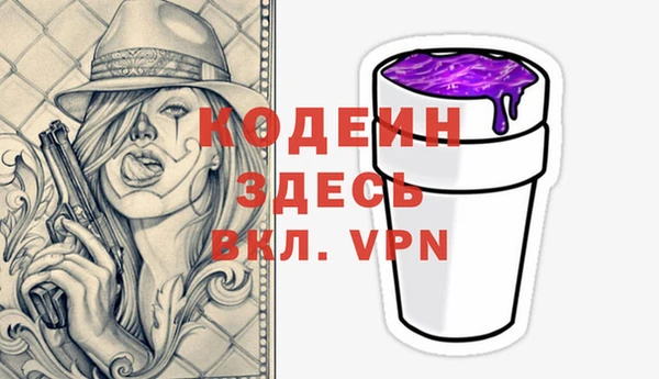 mdma Горняк
