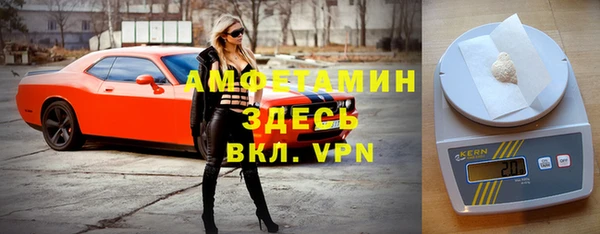 дживик Гусев