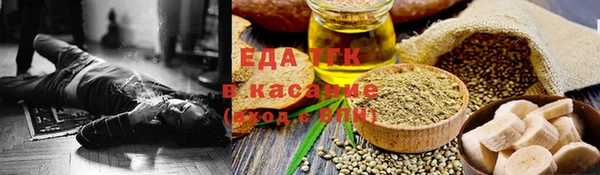 mdma Горняк