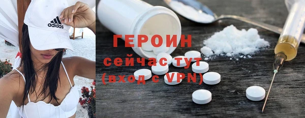 прущие крисы Горнозаводск