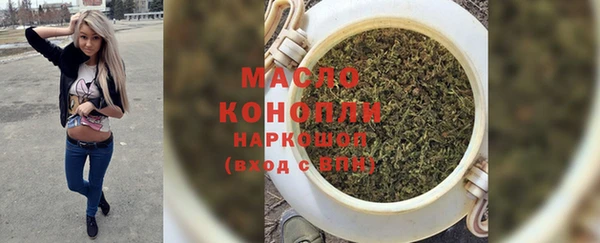 mdma Горняк